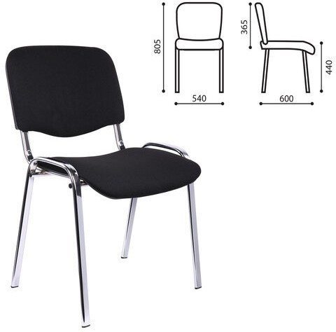 Стул ИЗО хром