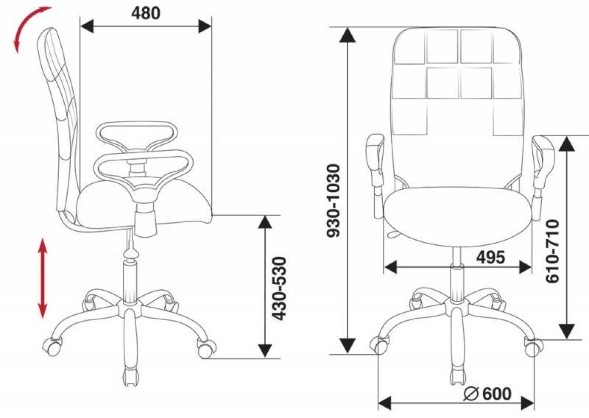 Кресло Бюрократ CH-596 в Балашихе 