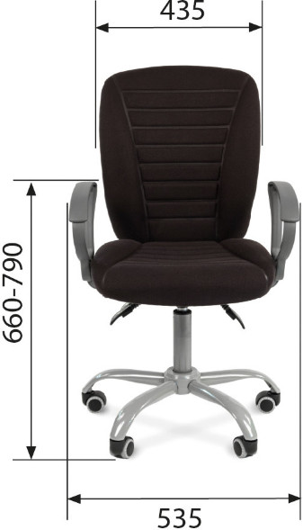 Офисное кресло CHAIRMAN 9801 ERGO в Балашихе 