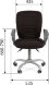 Офисное кресло CHAIRMAN 9801 ERGO в Балашихе 